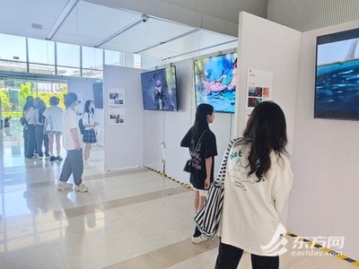 第九屆數字文化創意內容應用服務 融合創新，智領未來