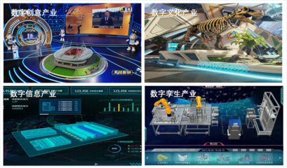 數字文化創意內容服務獲“金橋獎”，技術市場賦能文化產業創新